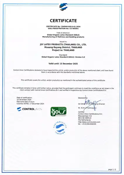 Global Organic Latex Standard